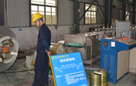 不銹鋼如何發(fā)明的，你造嗎？