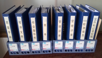 超薄不銹鋼帶廠家，鑫發(fā)金屬順利通過了ISO認證審核