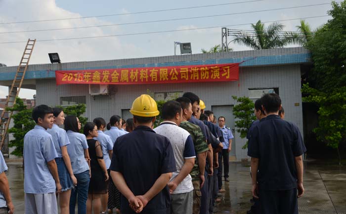 消防演練進(jìn)鑫發(fā)，筑牢安全防火墻